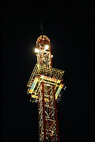 DSC_0238.JPG