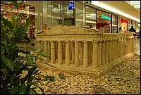 DSC_1741.JPG