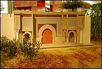 DSC_1745.JPG