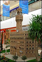DSC_1756.JPG