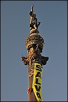 DSC_0376.JPG