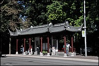 DSC_0217.JPG